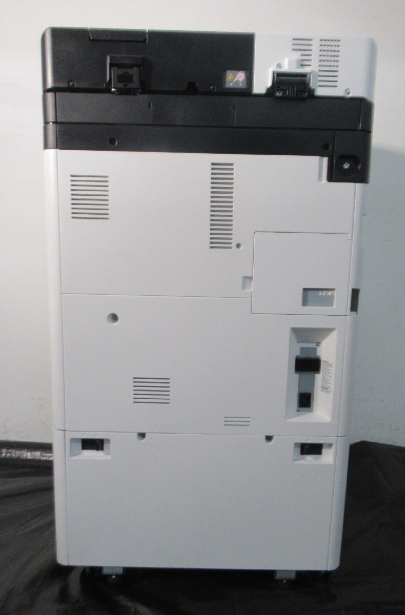 ストレスフリー機種☆フルカラー複合機☆ KYOCERA(京セラ