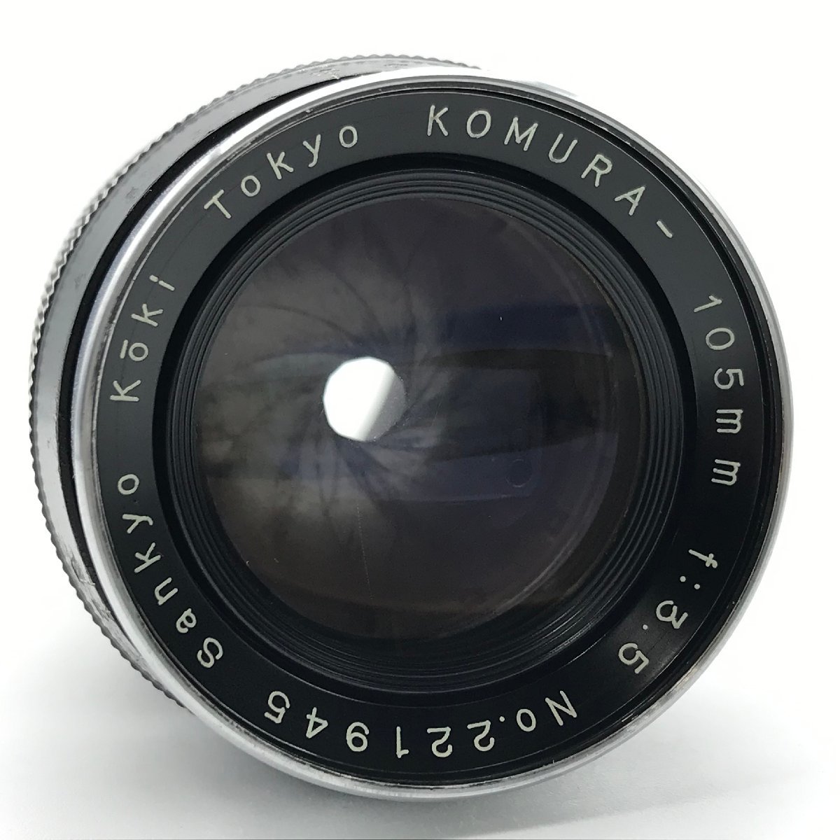 KOMURA 105mm ファインダー mariposablanca.org.mx