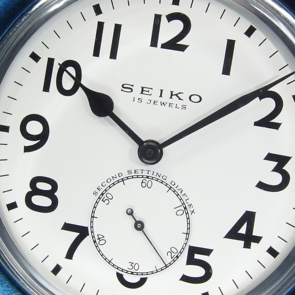 【超希少 ビックサイズ】SEIKO セイコー 懐中時計 置時計/純正木製ケース付き SS 手巻き スモセコ ホワイトダイアル「21153」