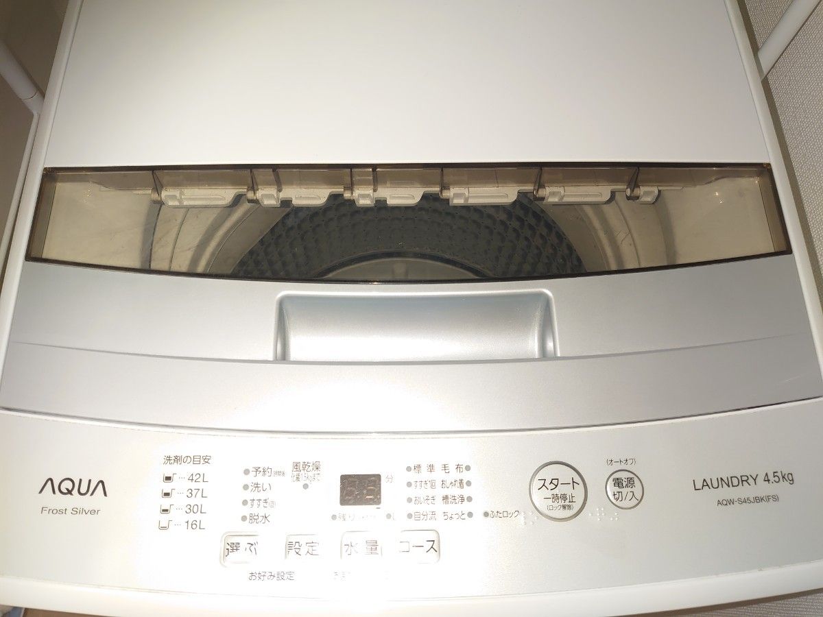 全自動洗濯機4 5kg【AQUA】2021年製 取扱説明書アリ 一人&二人 全自動洗濯機4 5kg【AQUA】2021年製 取扱説明書アリ 一人&二人