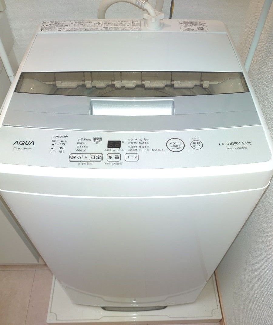 全自動洗濯機4 5kg【AQUA】2021年製 取扱説明書アリ 一人&二人 全自動洗濯機4 5kg【AQUA】2021年製 取扱説明書アリ 一人&二人
