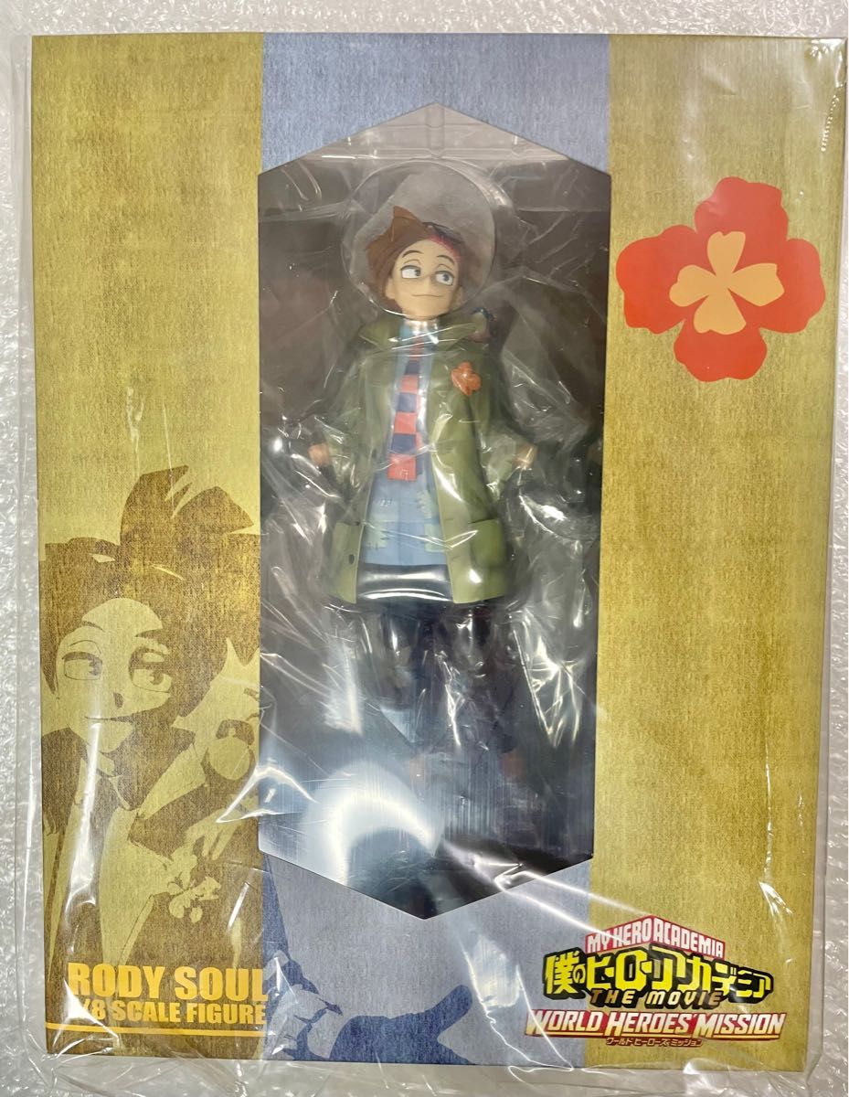 ヒロアカ THE MOVIE ワールド ヒーローズ ミッション 1/8スケール