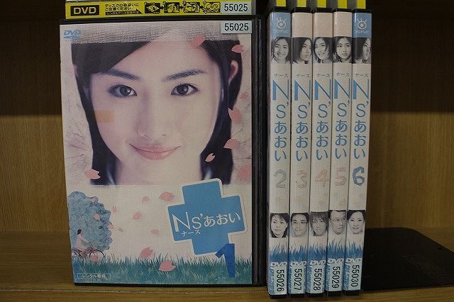 ヤフオク! - DVD ナース Ns'あおい 全6巻 石原さとみ 柳葉敏郎...