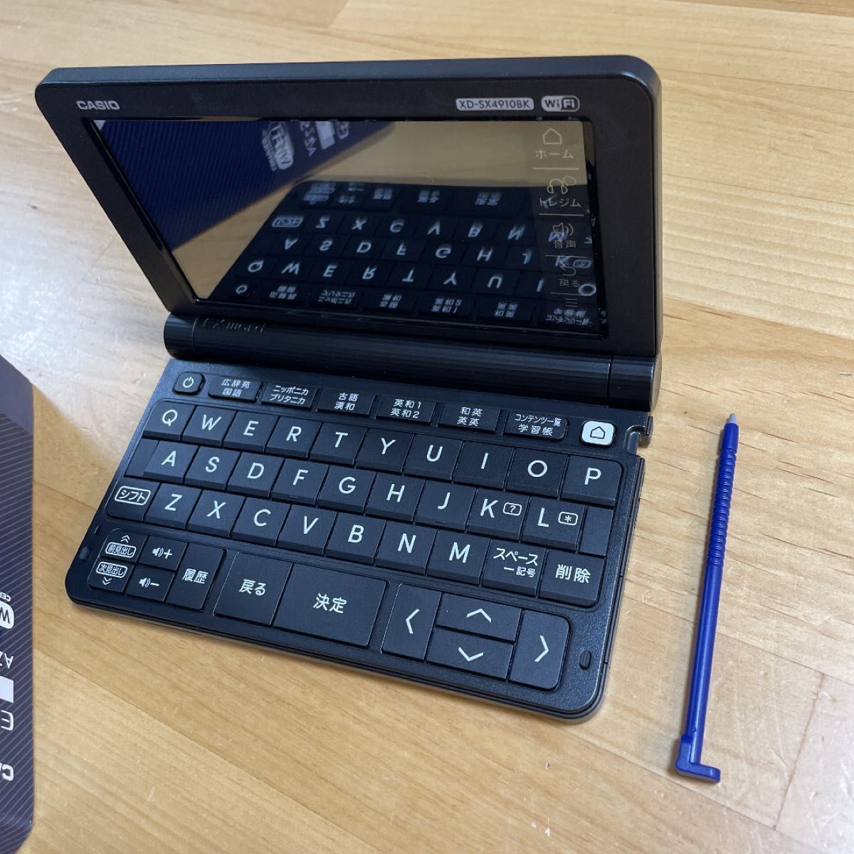 即納・全国送料無料 電子辞書 XD-SX4910 CASIO EX-word ☆ケース付☆単