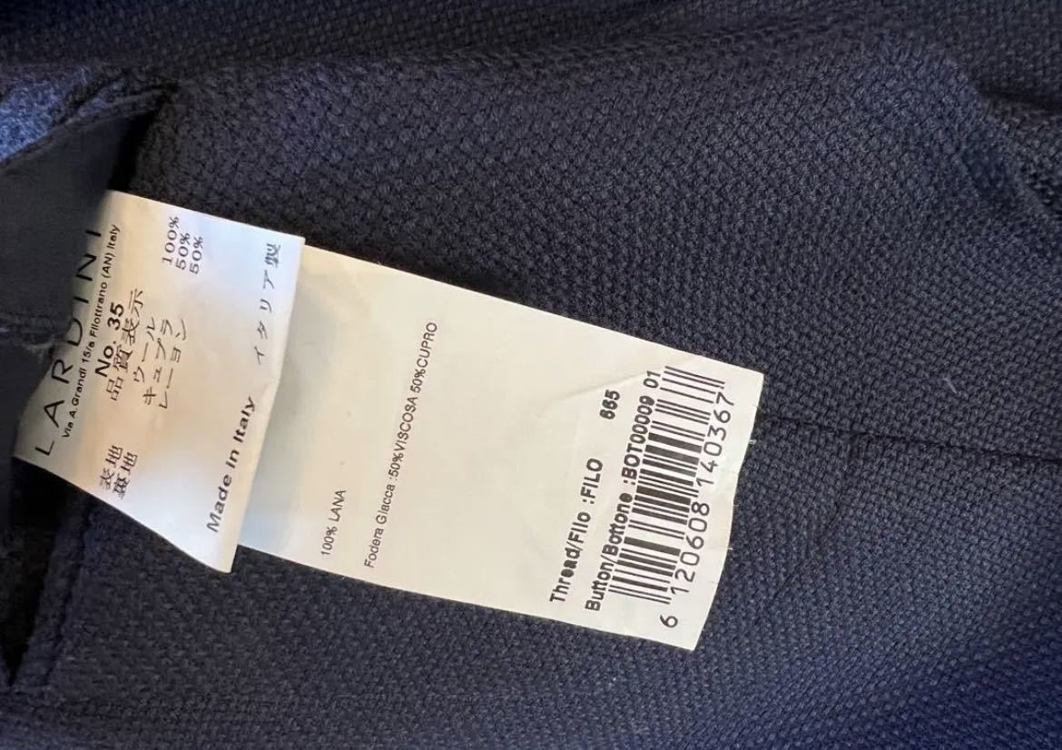 定価11万 ラルディーニ ダブル ジャケット 46 Beams F別注 lardini