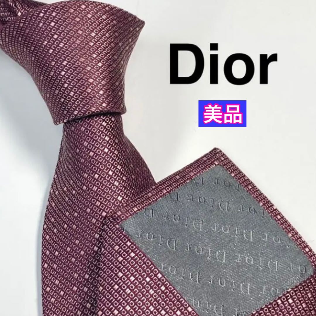 美品 Dior Homme ディオール オム　ネクタイ　高級シルク　ロゴ_画像1