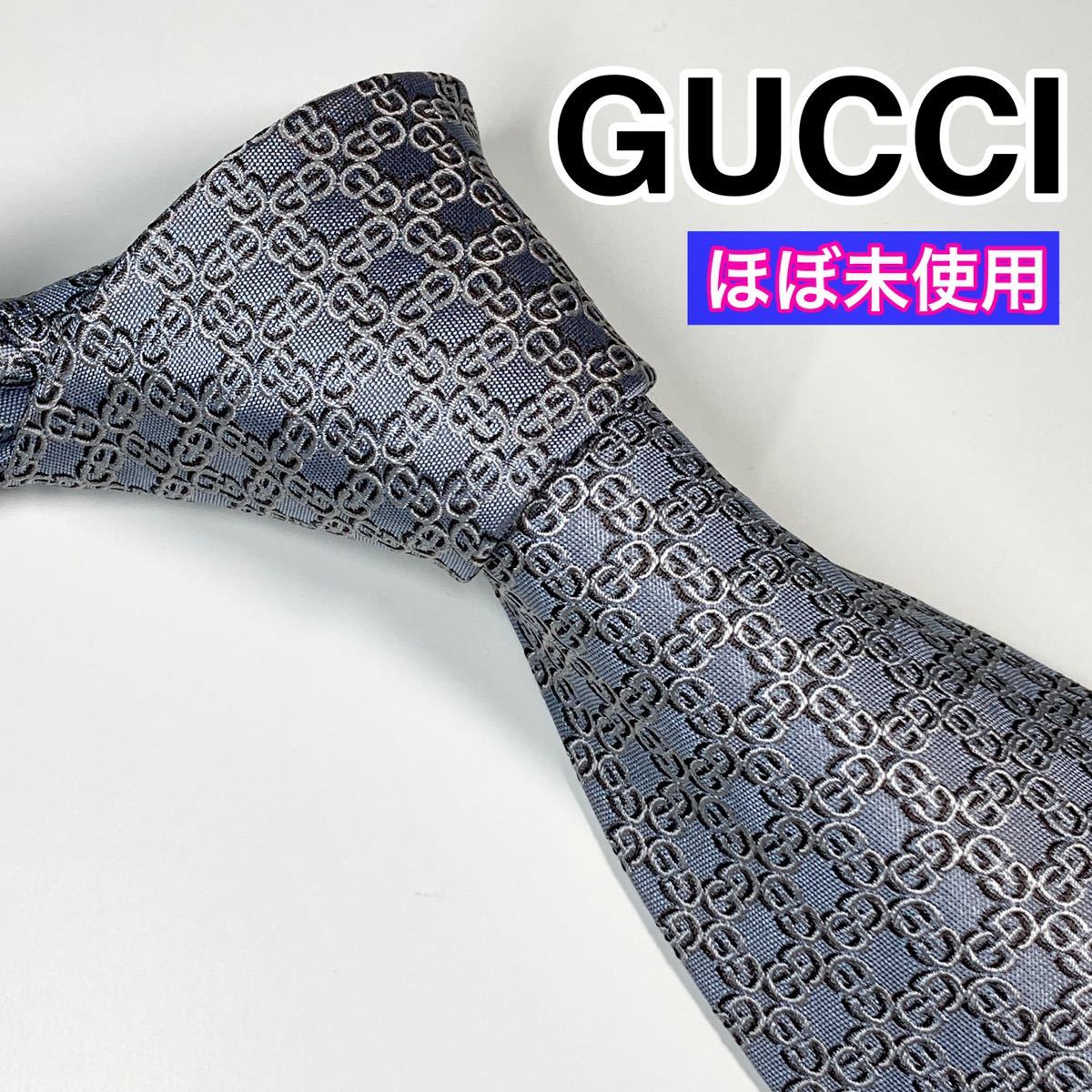 通販人気 □良品□ GUCCI グッチ GG柄 ネクタイ 高級シルク シェリー