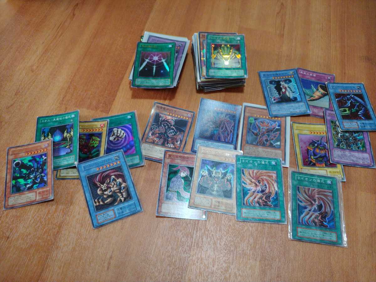 ☆最安値に挑戦☆最安値に挑戦遊戯王 まとめ売り リボルバー•ドラゴン