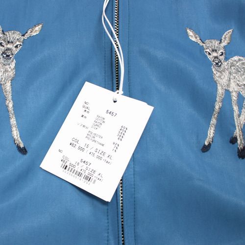 BRU NA BOINNE ブルーナボイン 22SS ケルウスジャンパー ジャケット XL