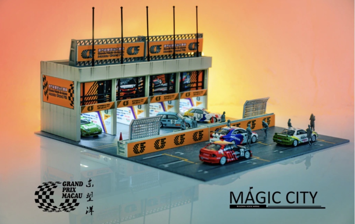 MAGIC CITY ジオラマ GT0003 マカオグランプリ ギアサーキット 4ドア ピットガレージ ※1/64スケール