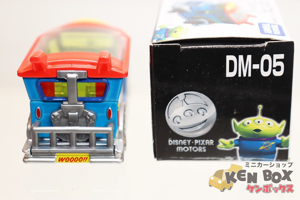 TOMICA トミカ DM-05 ジャンボリークルーザー エイリアン ディズニー・ピクサー モータース 中国製 現状渡し_画像7