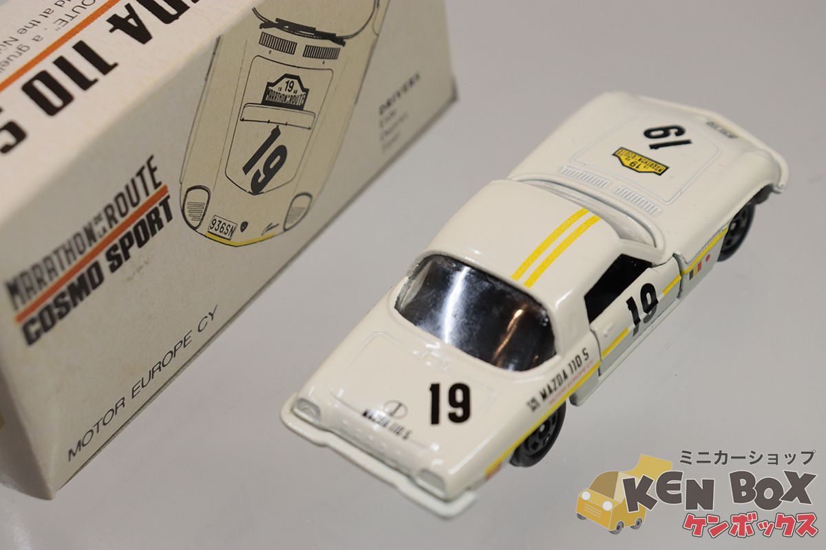 TOMICA トミカ 16-1-9 MAZDA マツダ COSMO コスモ SPORT スポーツ モンテカル #19 MAZDA 110 S仕様 アド特注 日本製 箱少スレ 現状渡し_画像2