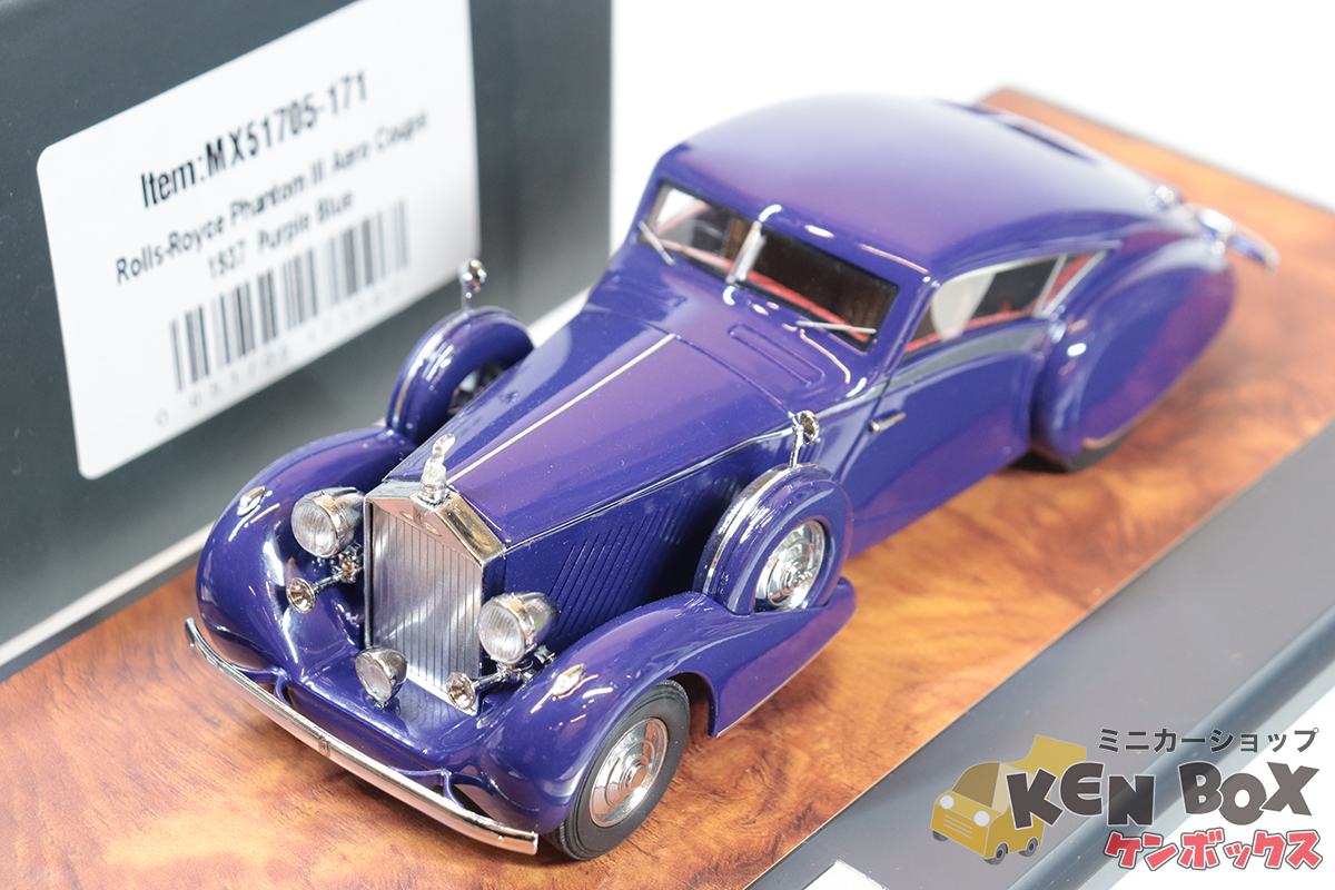 USED S=1/43 408台限定 MATRIX マトリックス MX51705-171 Rolls-Royce