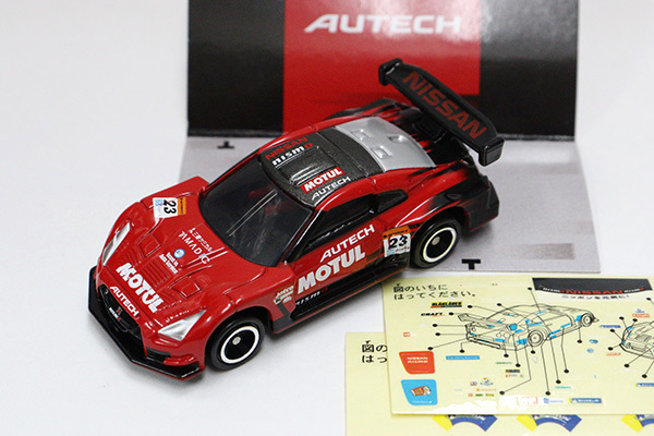 トミカ　MOTUL AUTECH GT-R Round2 Fuji Winner　※NISMO特注_画像2