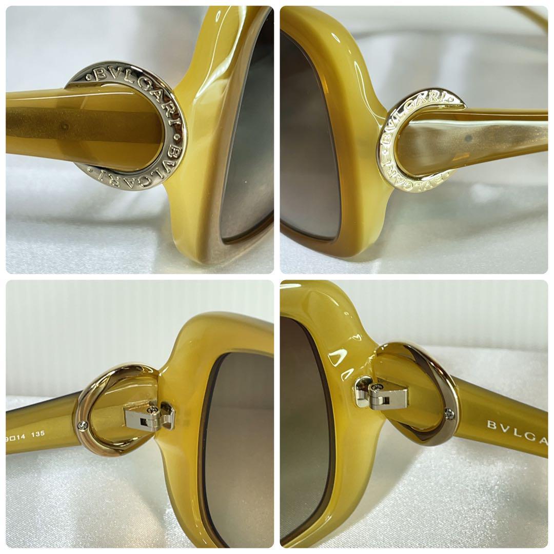 極美品!) BVLGARI ブルガリ 8059 サングラス | arvotulkki.fi