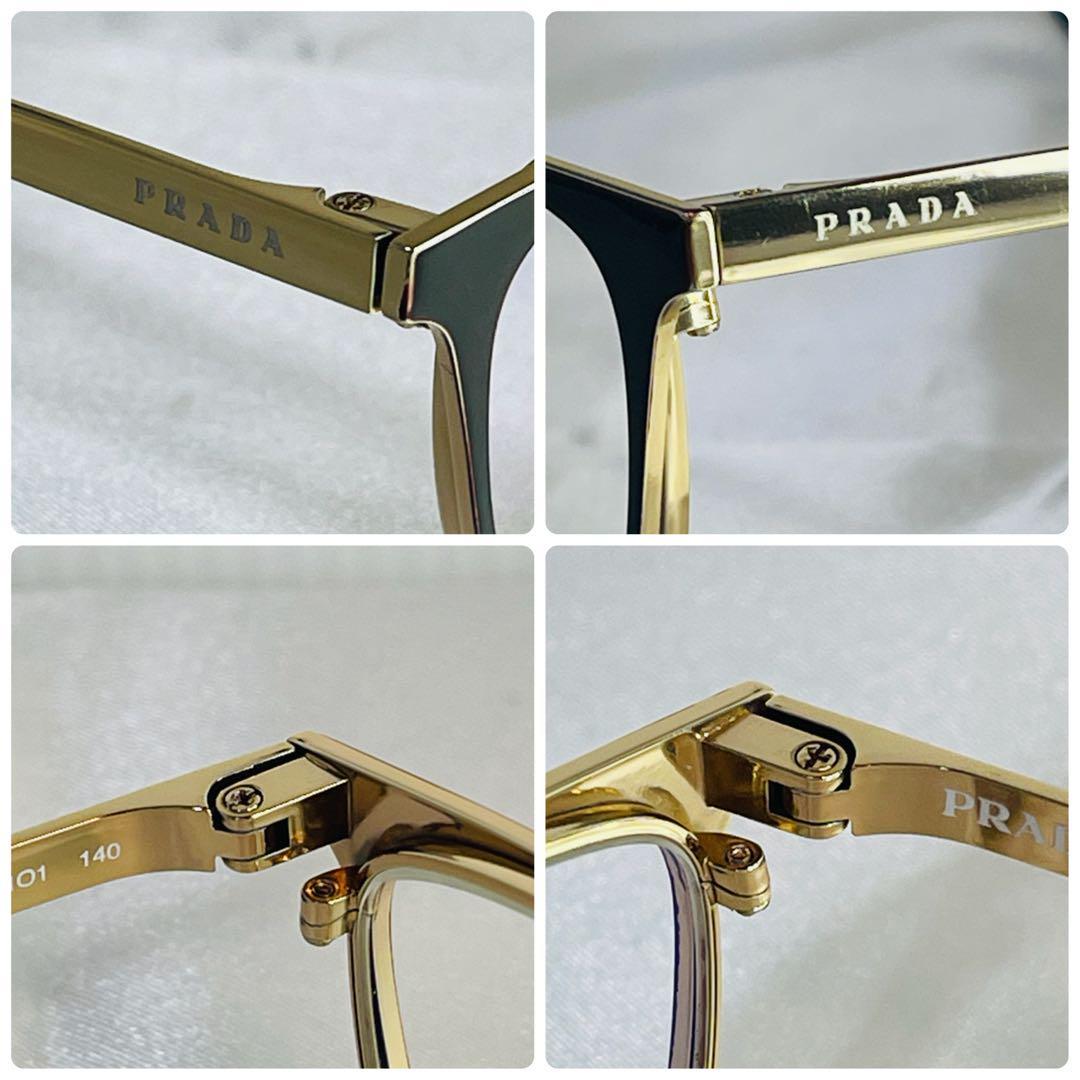 ナチュラルネイビー (極美品!伊達!)PRADA プラダ ロゴ 日本製 メガネ