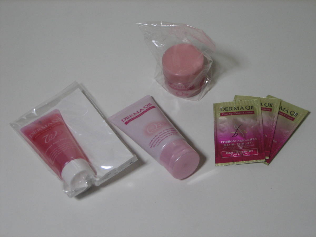 * long-term keeping goods new goods unopened goods Future labo Dell ma cue Ⅱ trial set * mild peeling gel hot cleansing bar m