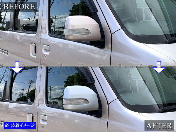  Atrai Wagon S321G S331G корпус зеркала двери satin silver отделка оправа panel молдинг MIR-SID-313