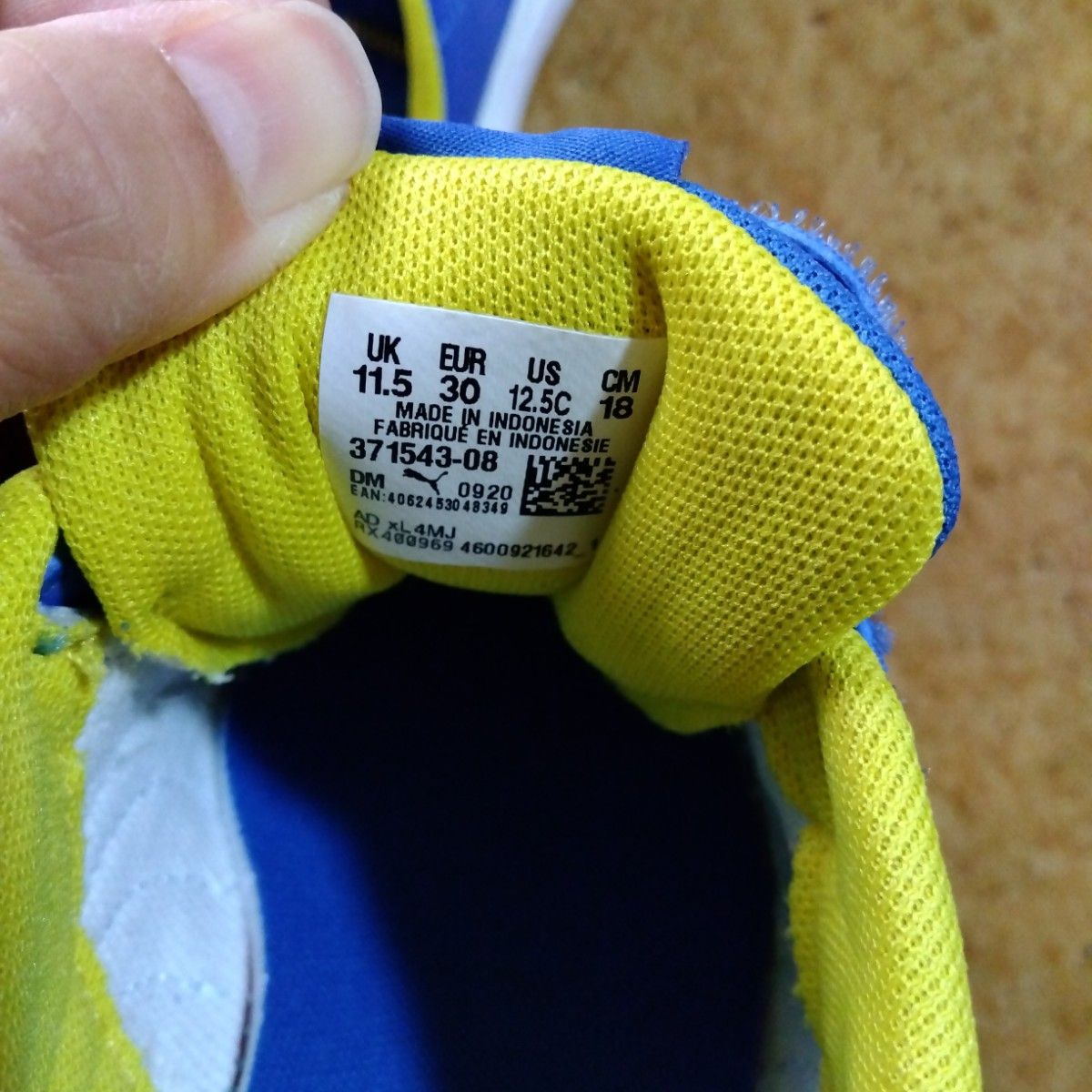 【新品未使用】プーマ　スニーカーサイズ　18.0cm
