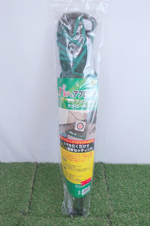【美品】Tabata(タバタ) パッとアプローチ 緑 GV-0081 ゴルフ用品 2209-0012_画像1
