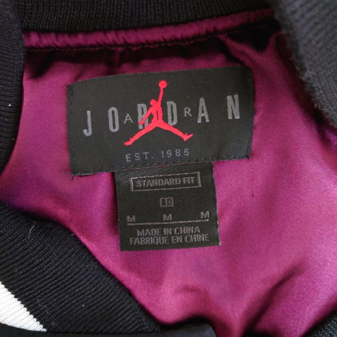 激安な価格 NIKE ジョーダン×パリサンジェルマン スタジャン ブルゾン