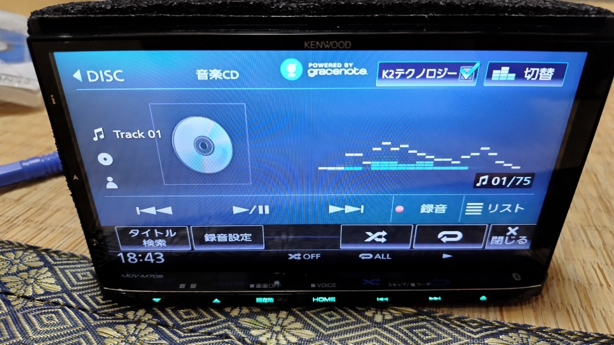 KENWOOD ケンウッド カーナビ MDV-M705 地図更新済み2022年第2版(2023