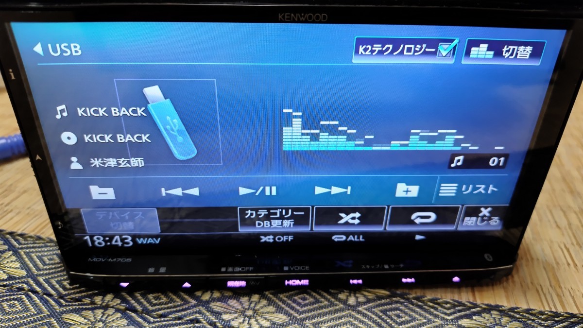 ケンウッド カーナビ 彩速ナビ MDV-M705 2018年製-