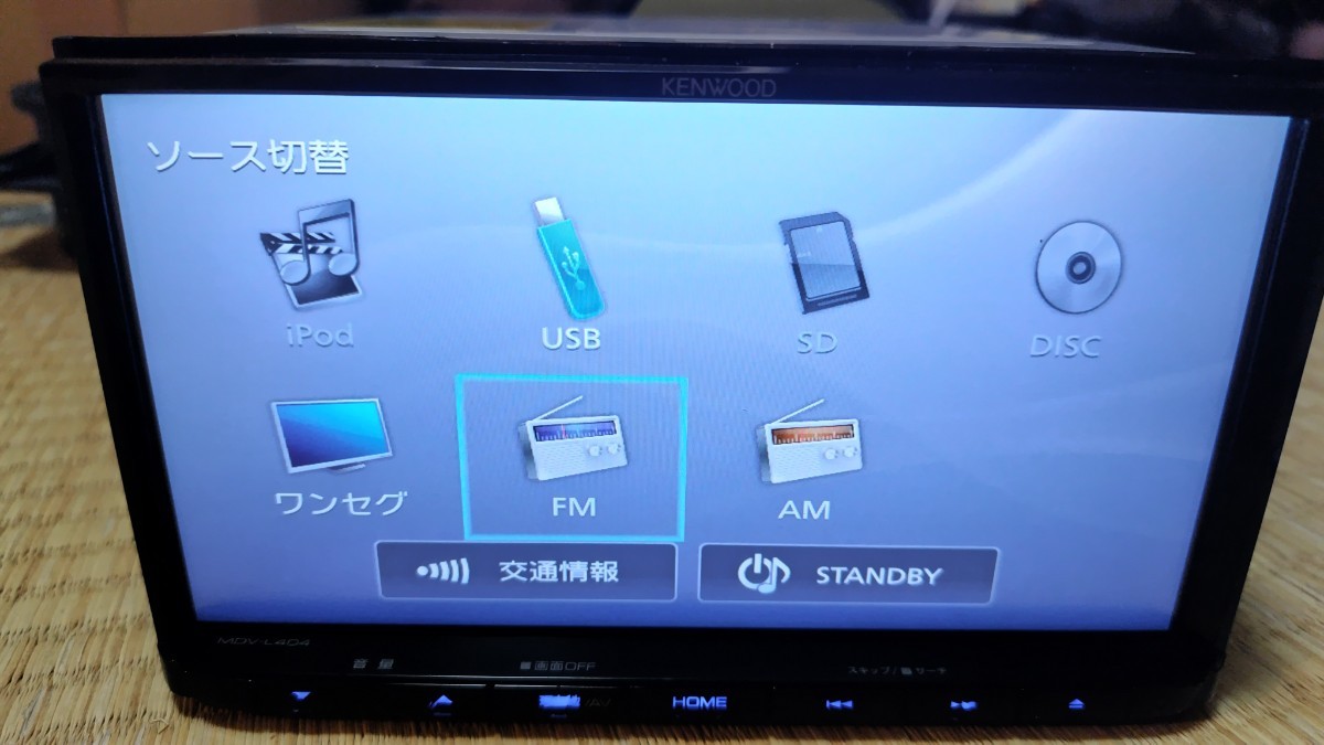 KENWOOD ケンウッド カーナビ MDV-L404 地図更新済み2022年第2版(2023春版最新)オービスデータ(最新) 2017年製 ワンセグ SD録音 ジャンク