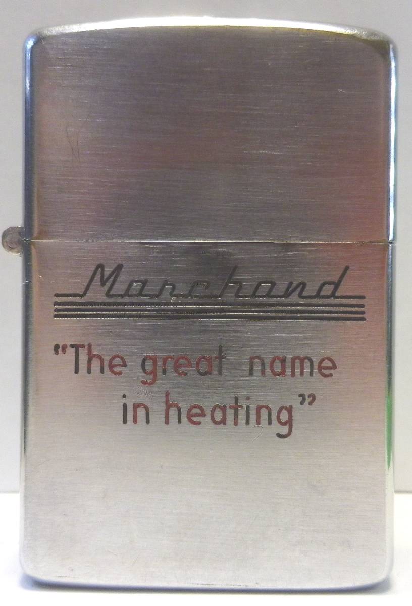 1950～67年製’CANADA/パテント1950”ナイアガラ刻印 カナダ製　レギュラー ZIPPO ノベルティ　良品　希少！ _画像1