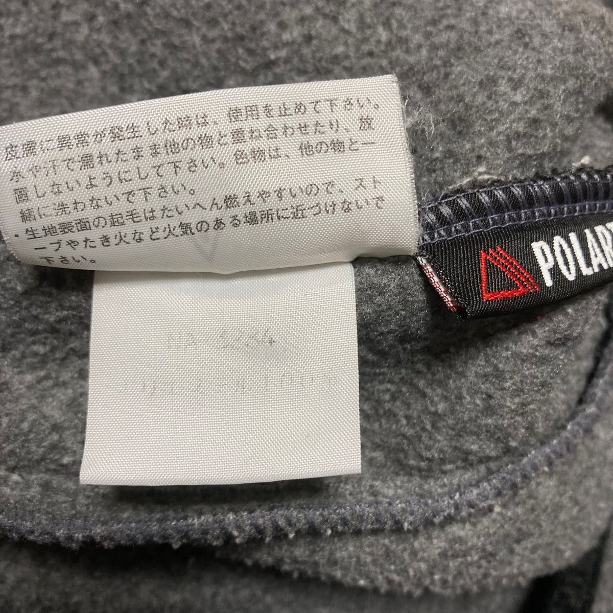 オールド 90s THE NORTH FACE ノースフェイス NA3284 ロゴ刺繍 オールド 90s THE NORTH FACE ノースフェイス NA3284 ロゴ刺繍