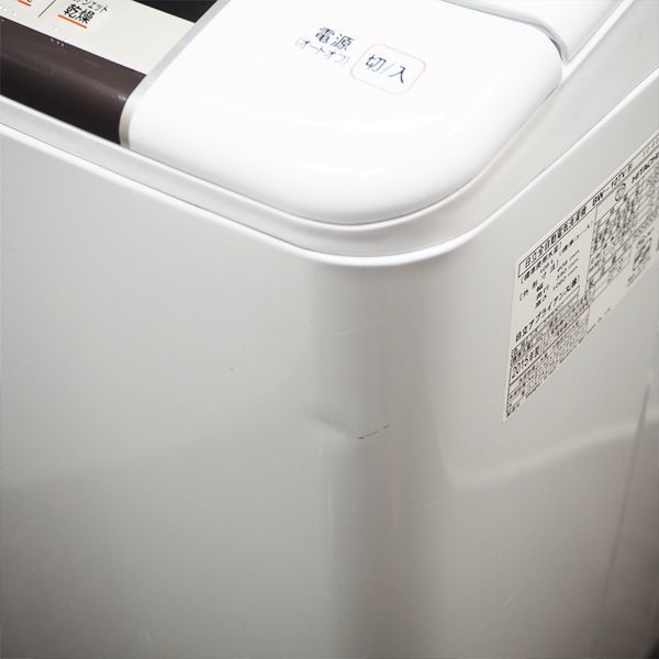 【中古】SGB-BW10TVT/洗濯機/10.0kg/HITACHI/日立/BW-10TV-T/2015年式/ダークブラウン/ナイヤガラビート洗浄/ECO/らくらく設置配送商品 - 5