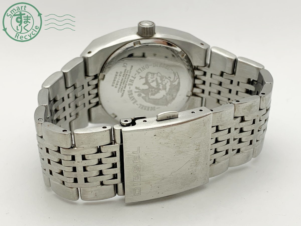 03610797 ☆ DIESEL ディーゼル DZ-1053 シルバー ブラック文字 03610797 ☆ DIESEL ディーゼル DZ-1053 シルバー ブラック文字