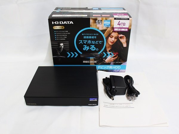 大決算セール アイ オー データ機器 HVL-RS4 スマホ対応ハイビジョン