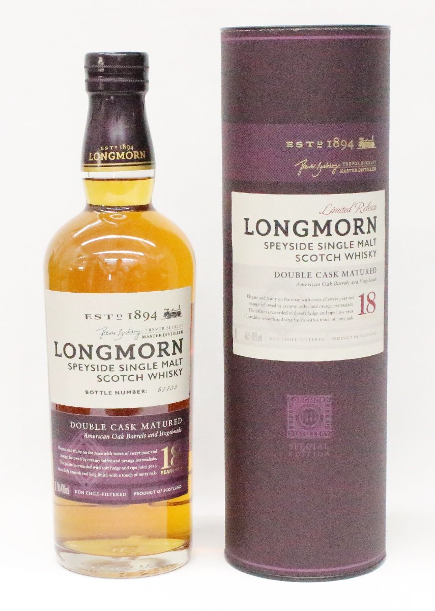 システムの】 LONGMORN ロングモーン 18年 700ml スコッチ ウイスキー