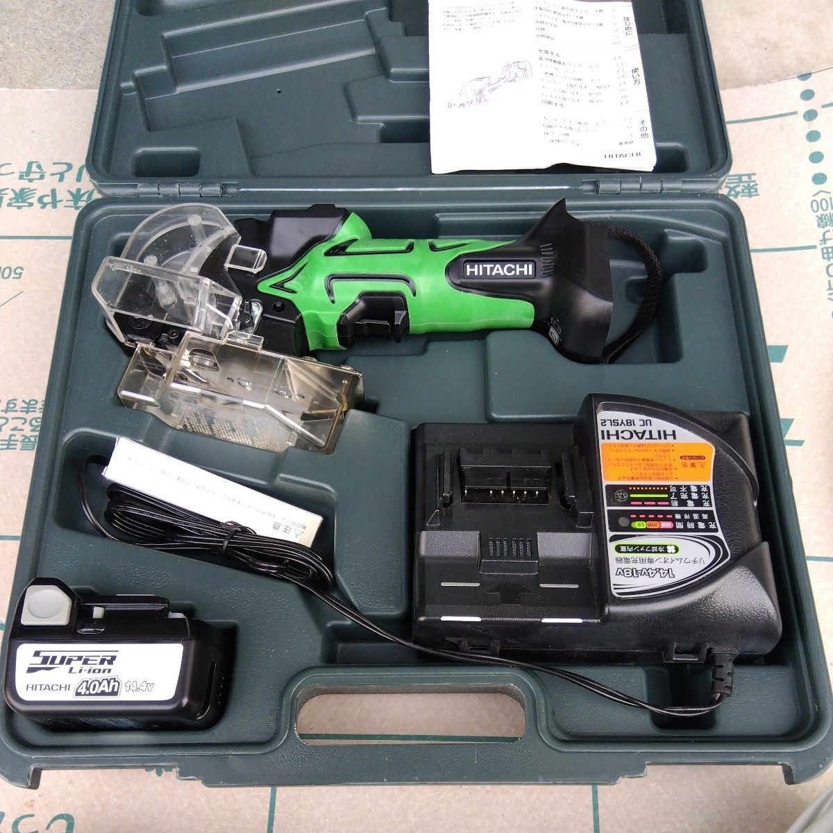 高知インター店】 HITACHI 14.4v日立ボードカッター ナイフカッタ 14.4