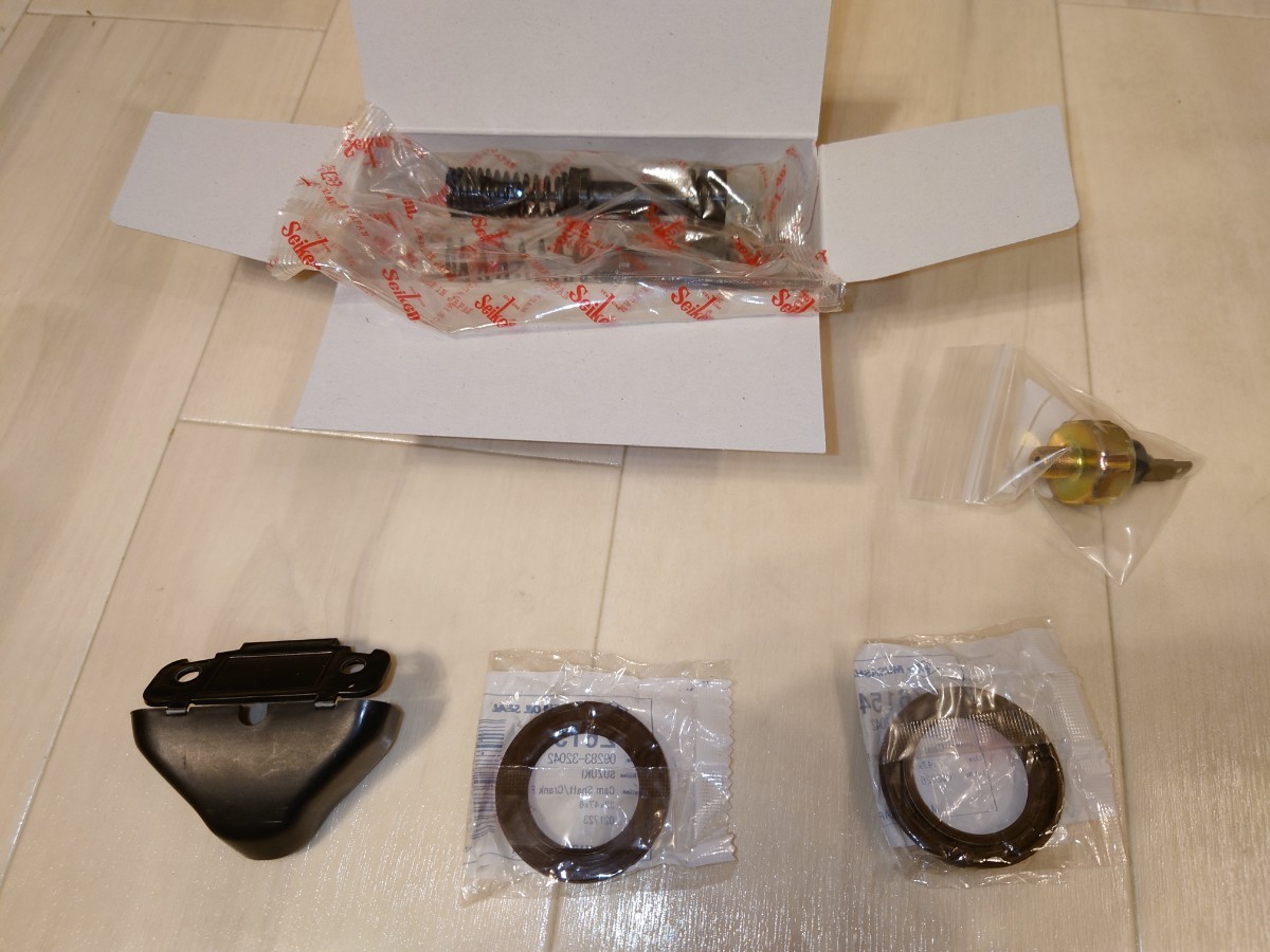 休日限定 SS40T マイティボーイ セルボ等 ブレーキマスターシリンダー