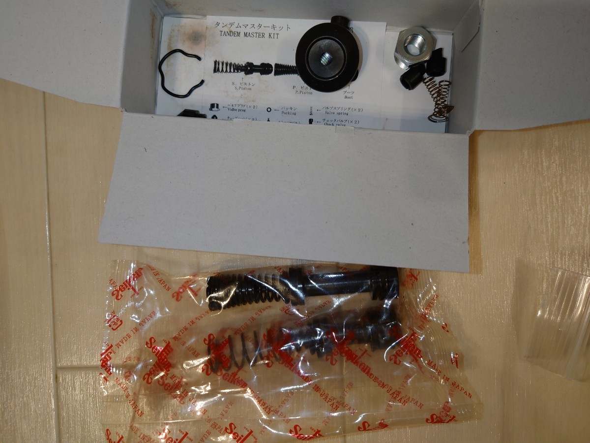 未使用品 SS40T マイティボーイ セルボ等 ブレーキマスターシリンダー