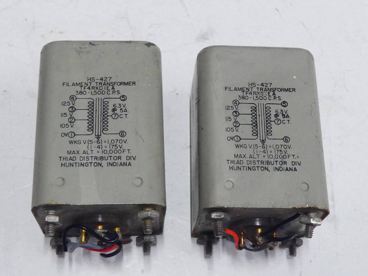 :・'☆★ TRIAD トライアッド ヒーター電源トランス　HS-427 6.3V 5A 2個 :*:・'☆★検索 Western Electric WE 300B 350B フィラメント_画像1