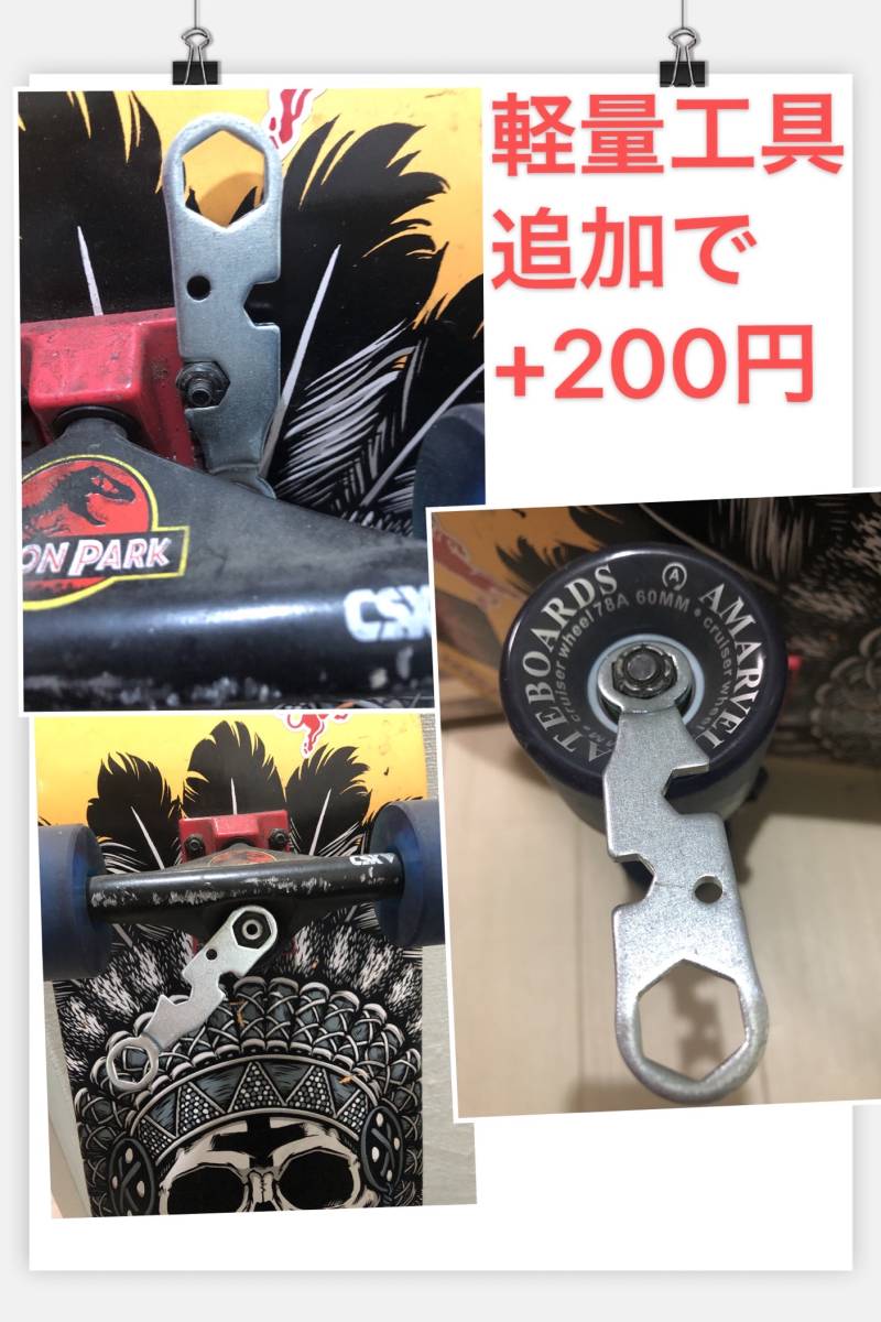 RARE ANT 高品質 緑葉 スケートボード デッキテープ グリップテープ ストリート スケボー Skateboardの画像8