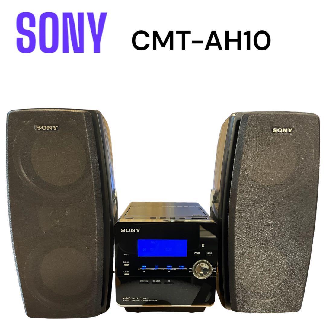 期間限定セール☆ SONY マルチコネクトコンポ CMT-X7CD ソニー