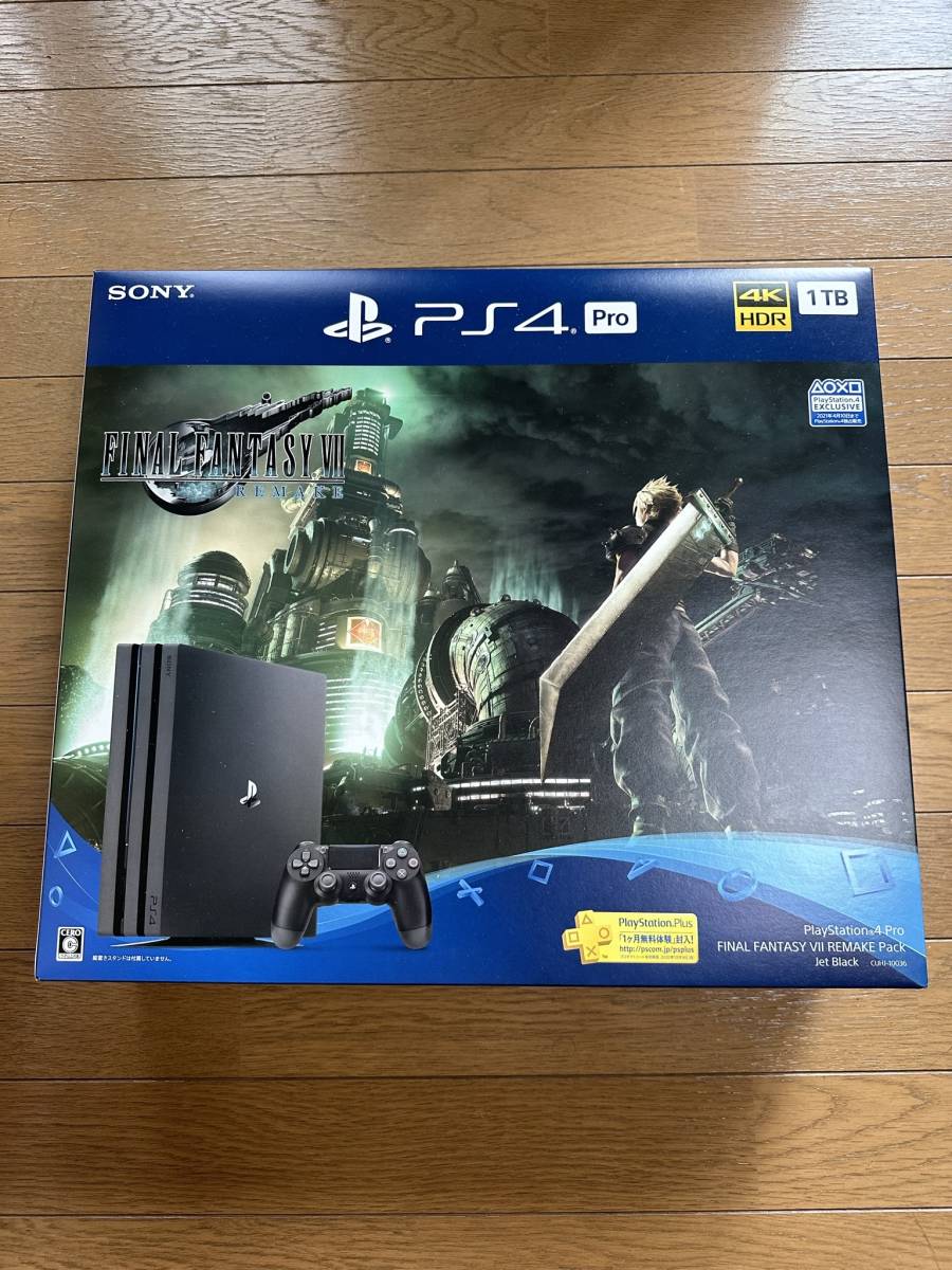 Final Fantasy VII Remake Standard Edition PlayStation 4, PlayStation 5  92319 - Best Buy
