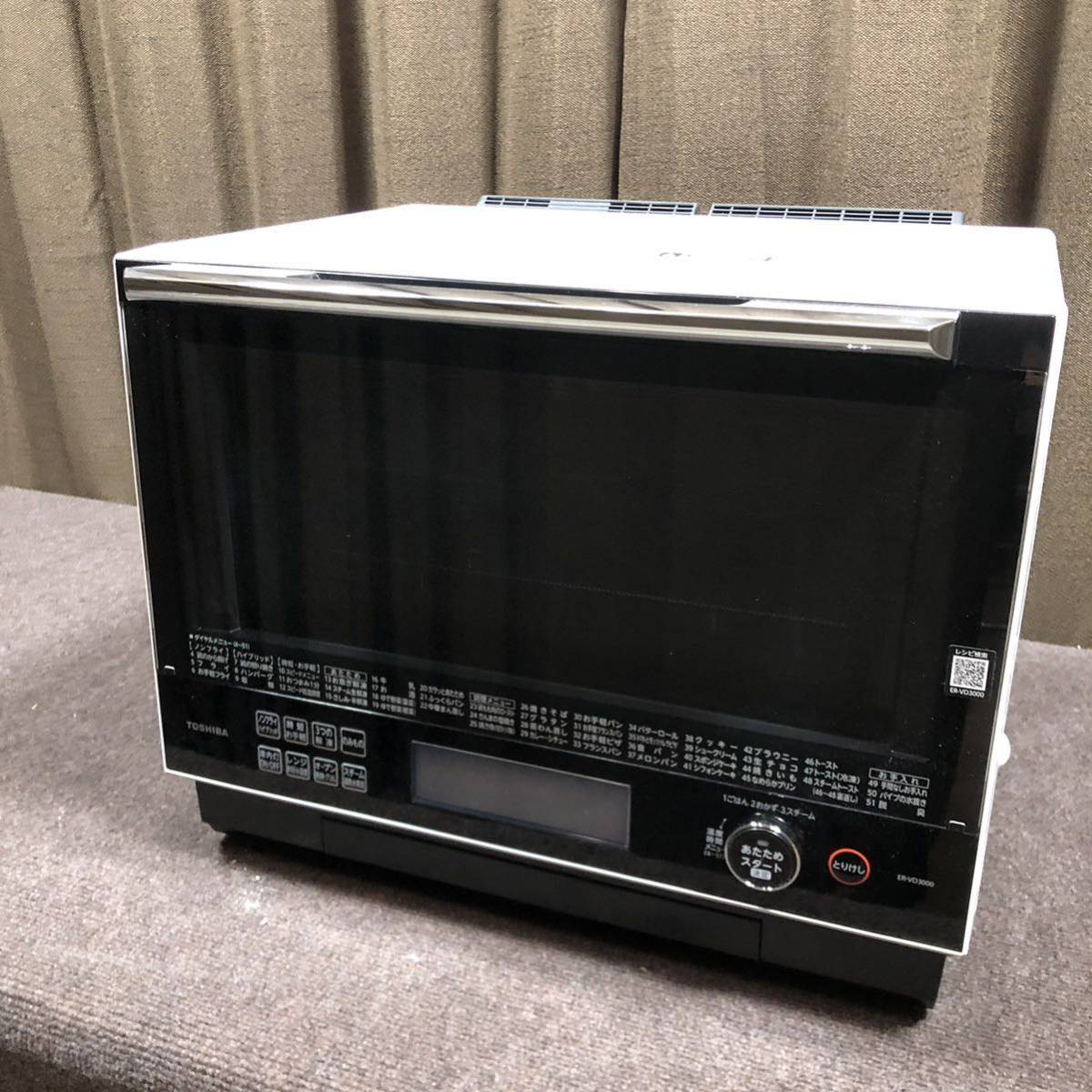 ヤフオク! - DI1606a）TOSHIBA 東芝 過熱水蒸気オーブンレン