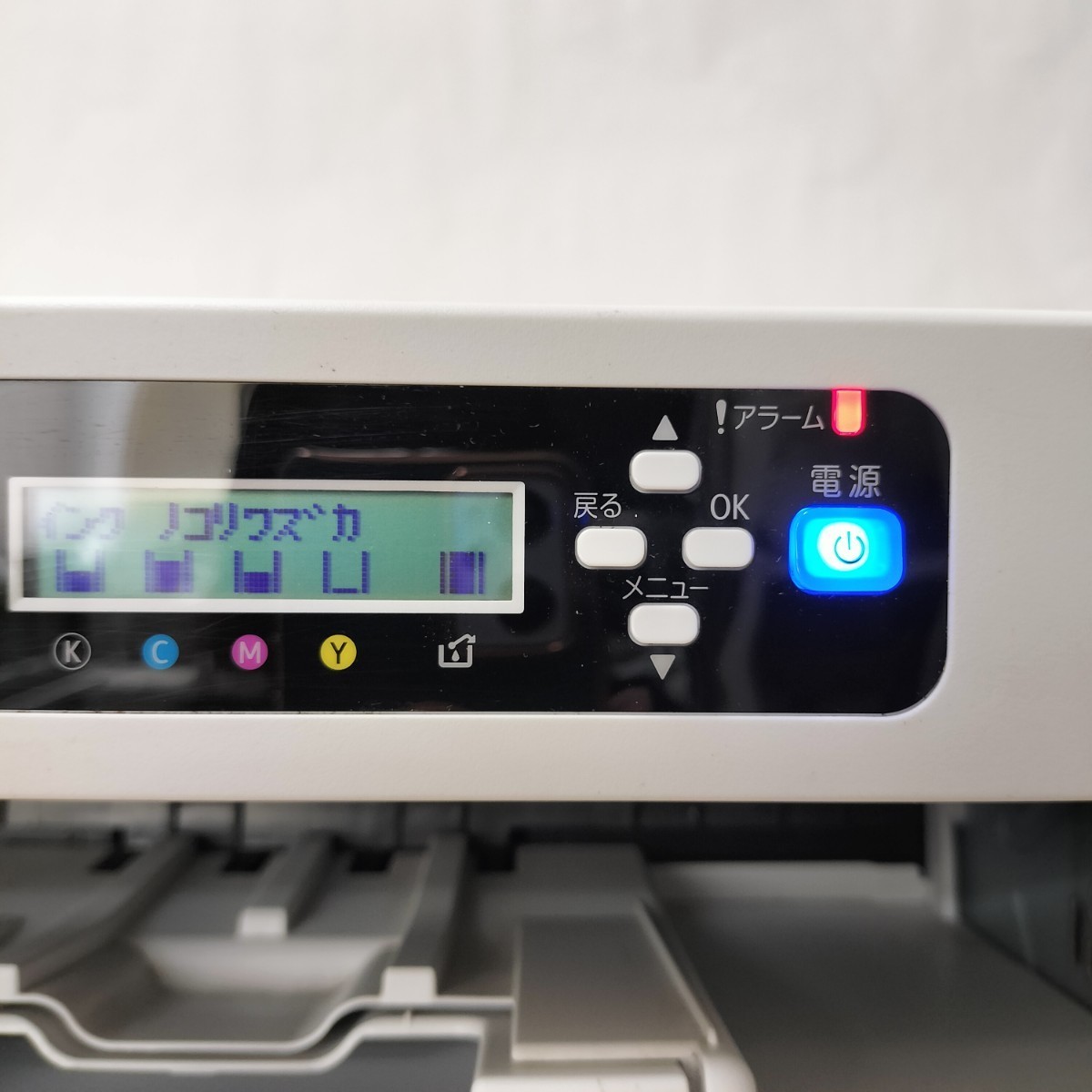 Yahoo!オークション - RICOH リコー インクジェットプリンター Yahoo!オークション - RICOH リコー インクジェットプリンター