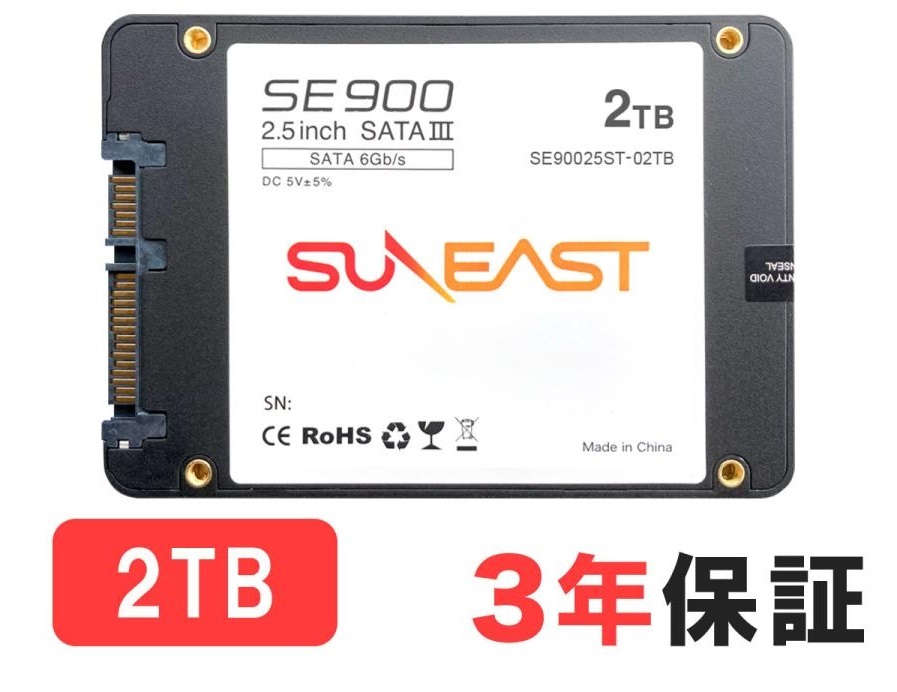 オンラインショップ】 【SUNEAST】2.5インチ 内蔵SSD 2.5インチ 2TB SATA SATA ポータブル SE90025ST-02TB ２台セット新品！ SATAケーブル - www.cylinder.no