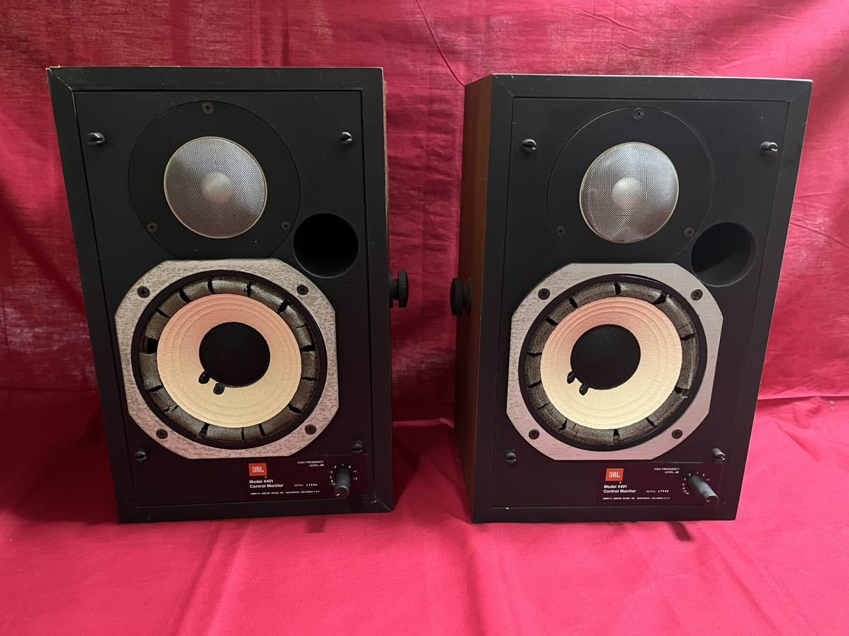 4401 JBL ペア-