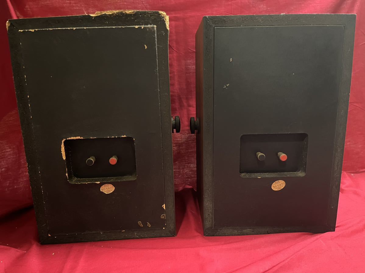 JBL Model 4401 Control Monitor スピーカーペア コントロールモニター 中古 ジャンク品 動作未確認