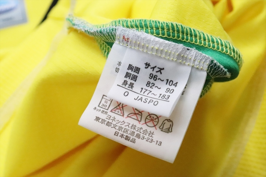 柏レイソル 選手支給品 実使用 ユニフォーム ヨネックス製 Oサイズ(実