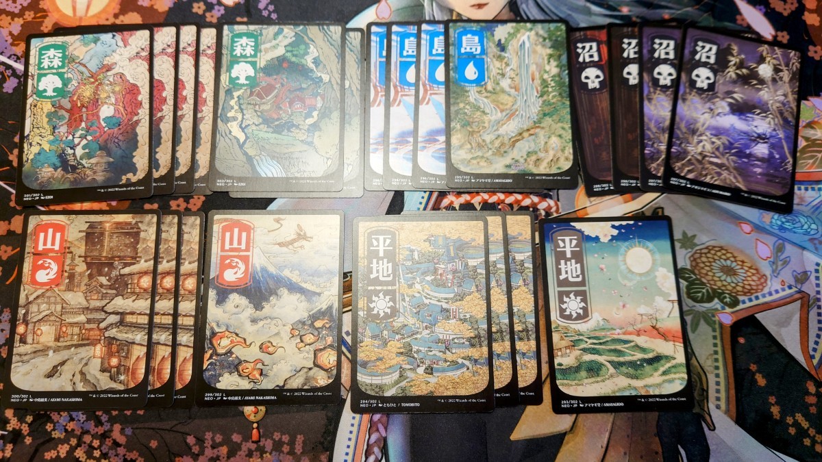 MTG NEO 神河:輝ける世界 浮世絵土地 まとめ 22枚セット マジックザギャザリングの画像1