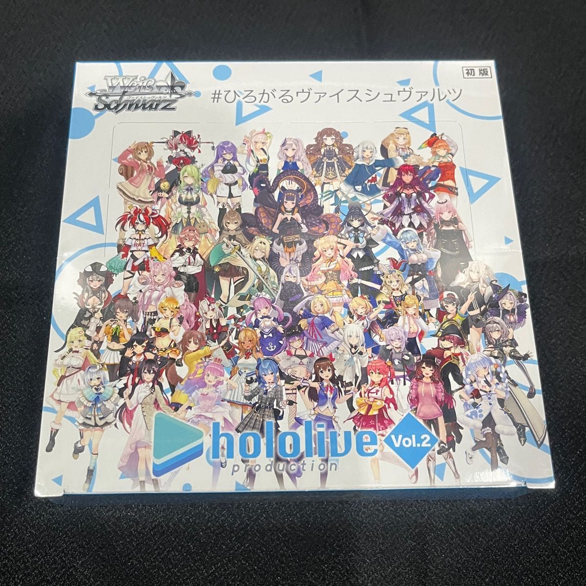 新品未開封 シュリンク付 ヴァイスシュバルツ ホロライブ 初版 8BOX-