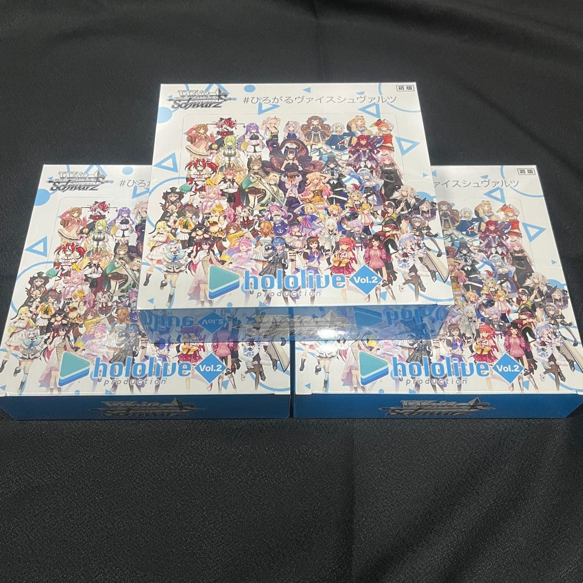 直送商品 ヴァイスシュヴァルツ ホロライブ vol.2 シュリンク付き 未開封 4BOX